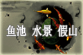 eͥԺO(sh)Ӌ(j)