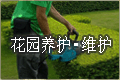 @ˇֲL(fng)ˮ